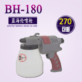 Da Jie Wang Súng số lượng lớn Nước giặt khô Chất tẩy rửa Súng Nước tẩy nhờn Quần áo Một lít - Dịch vụ giặt ủi thuốc tẩy javel
