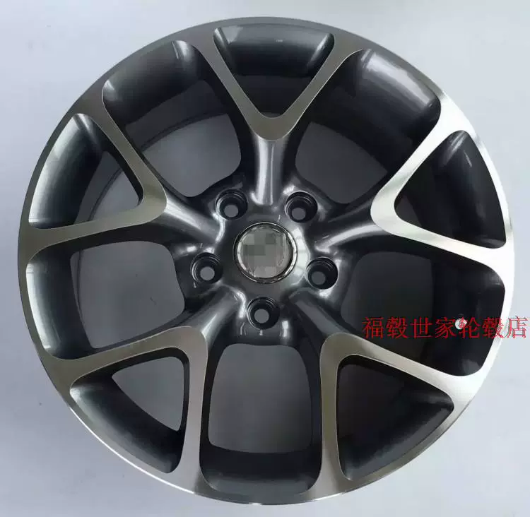 Bánh xe OPC Regal GS Jun Yue Cruze Yinglang Wei Langkewaz sửa đổi 绅 Bao Feixiang 17/18/19 inch - Rim