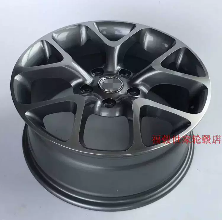 Bánh xe OPC Regal GS Jun Yue Cruze Yinglang Wei Langkewaz sửa đổi 绅 Bao Feixiang 17/18/19 inch - Rim