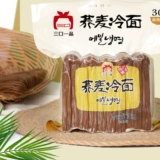 三口一品 Холодная гречневая лапша Яньбянь, корейское кимчи, корейский холодный суп с лапшой Северо-Восточного Яньбяня, рисоварка