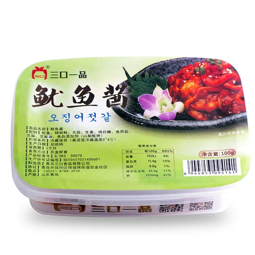 三口一品 Корейский сырой пряный соус кальмара мгновенный соус из морепродуктов и рисовый соус кимчи корейский вкус бибимбап соус