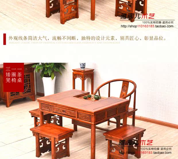 Cổ Trung Quốc gỗ rắn đồ nội thất bàn trà bàn cà phê bàn ​​trà kung fu bàn ghế kết hợp bảng South Elm 1,2 m - Bàn trà bộ bàn ghế sofa phòng khách