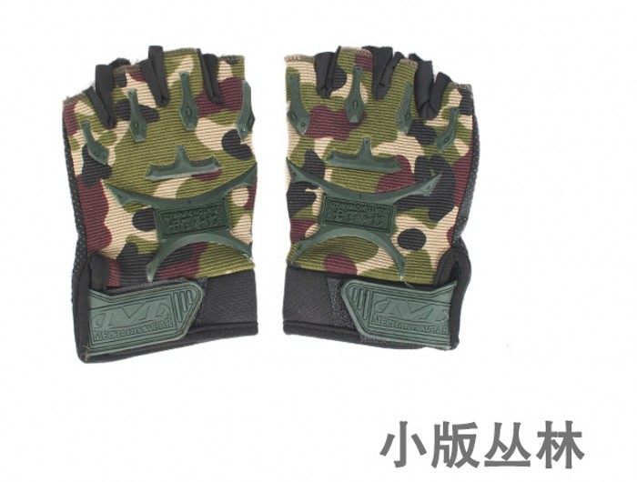 Gants pour enfants en spandex - Ref 2146730 Image 51