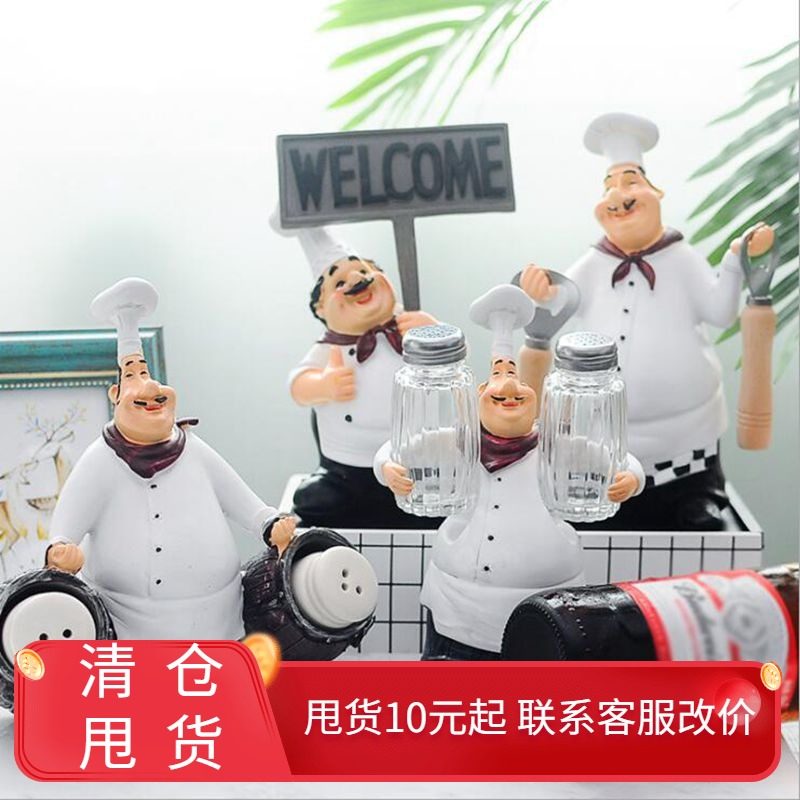 American Retro Creative Chefs Swing Piece Personality Adornment Egg Pastry Furnishing Home West Dining Room Table Wine Cabinet Bar