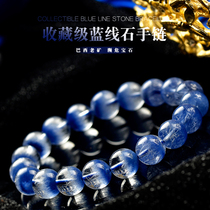 Collection Grade Natural Brazil Old Mine Blue Line Stone Bracelet Blue Hair Crystal Blue Suede Crystal Bracelet Blue Crystal Hair Crystal Daughter