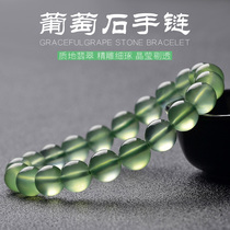 Natural Crystal Grape Bracelet Ice Bracelet Men and Womens Cape of Good Hope Emerald Cai Japanese and Korean Couple Gifts