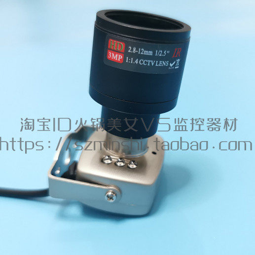 Инфракрасная камера 手动调焦广角2.8mm-12mm镜头监控摄像机 带音频彩色调焦摄像头