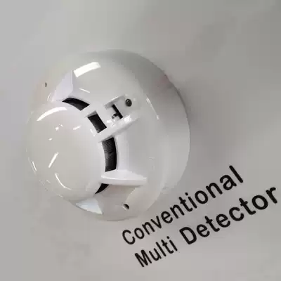 High Sensibility smoke and heat detector multi sensor alarm