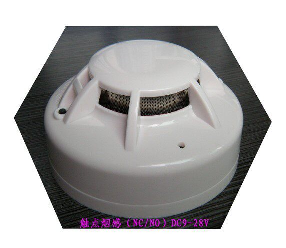 Fire Alarm 4 Wire DC24V Network smoke detector sensor relay