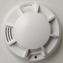 Export quality household independent smoke detection alarm RSD-12 for study bedroom living room etc