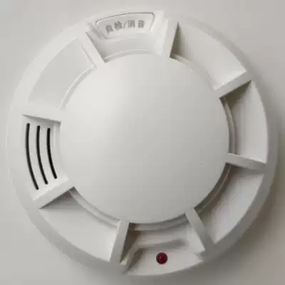 Export quality home Independent smoke detection alarm RSD-12 study bedroom living room etc.