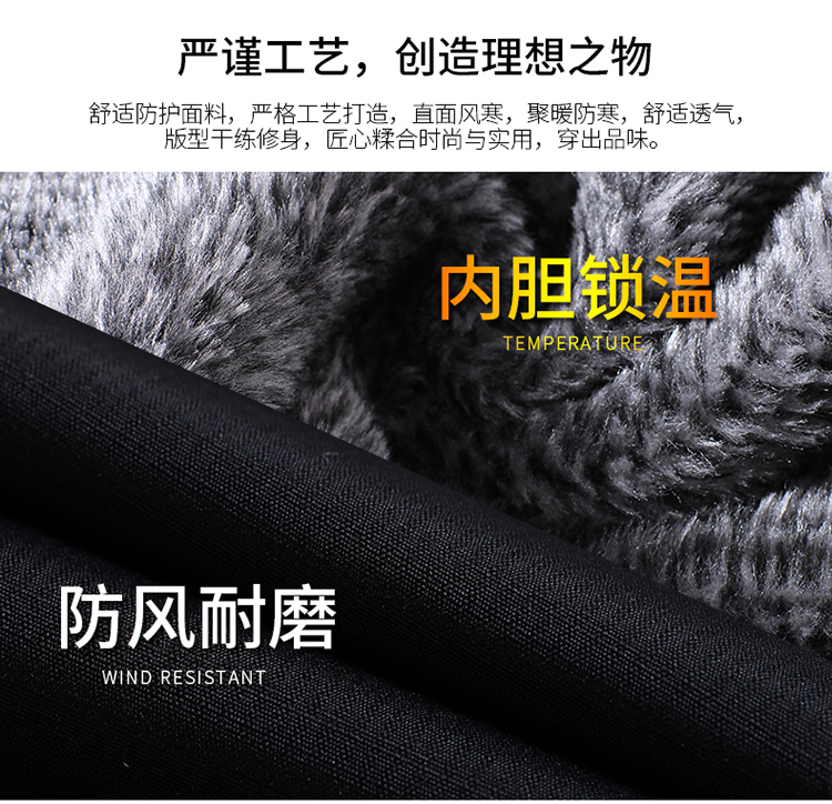 Đội tuyển quốc gia đào tạo mùa đông áo thể thao cotton nam và nữ quần áo dài cotton trẻ em Áo khoác đào tạo mùa đông Taekwondo cộng với nhung dày áo khoác lông vũ