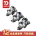 Phụ tùng ô tô Deyuan Máy trộn bơm xe tải Phụ kiện xe tải Quảng Châu Hino Nhập khẩu Hino Cân bằng Van Chiều cao trước Túi khí - Smart Scooter