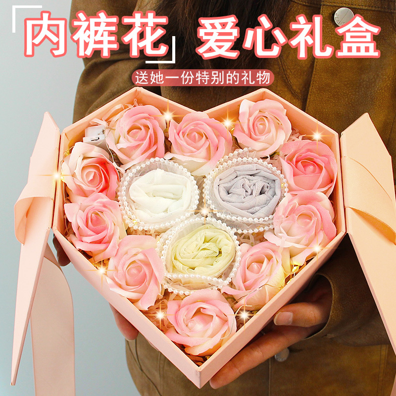 Birthday Gift for Female Friends, Romantic, Practical, High-End, Gift for Girlfriend, Friend, Wife, Women's Underwear Bouquet Gift Box