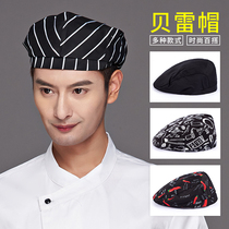 Hotel chefs cap coffee Western restaurant waiter cap work cap beret forward hat