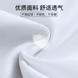 Тонкий дышащий комплект для работы, рабочая одежда, короткий рукав