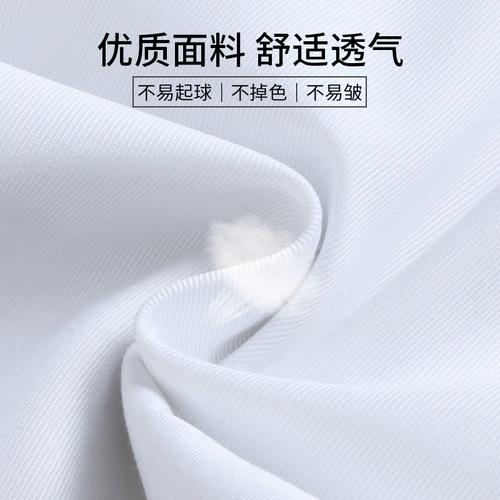 Тонкий дышащий комплект для работы, рабочая одежда, короткий рукав