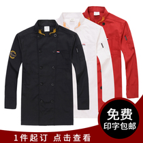 Chef overalls long sleeves autumn and winter hotel restaurant chef clothes long sleeves Chinese style chef clothes back kitchen clothes