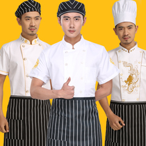 Summer chefs overalls short-sleeved mens hotel restaurant chefs clothing summer clothes plus fat breathable embroidered dragon clothes White