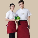 Демисезонный комбинезон, осенний лонгслив, короткий рукав