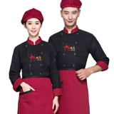 Демисезонный комбинезон, осенний лонгслив, короткий рукав