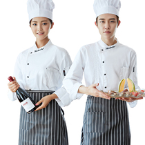 Chef overalls long sleeve kitchen tooling chef clothes long Chinese style autumn and winter clothes Chinese white men