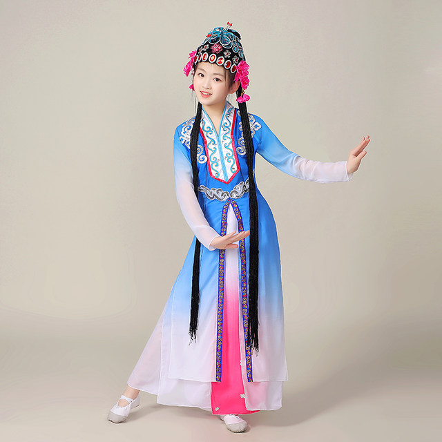 Children's Qiao Hua Dan Performance Costumes Xiao Hua Dan Kun Opera Pear Blossom Ode Opera Costumes Tao Li Cup Reminiscing Tsing Yi Classical Dance