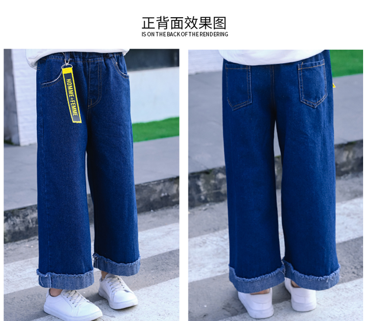 Quần denim ống rộng cho bé gái xuân hè 2018 phiên bản mới của Hàn Quốc cho bé lớn và quần ống đứng bé gái quần rộng quần jean trẻ em