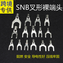 SNB1 25 2 3 5 5 5-3 2 4 5 6 8 fork cold wiring luo duan zi purple brass national standard