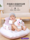 婴儿学坐椅宝宝训练坐立神器防摔座椅不伤脊柱儿童充气沙发学坐垫