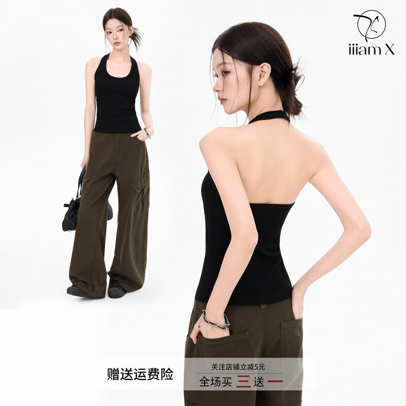 Iiiamx Black Halter Neck Camisole with Chest Pads for Women, Summer Inner Wear, Outer Wear, Backless Sleeveless Top Iiiamx Black Halter Neck Camisole with Chest Pads for Women, Summer Inner Wear, Outer Wear, Backless Sleeveless Top
