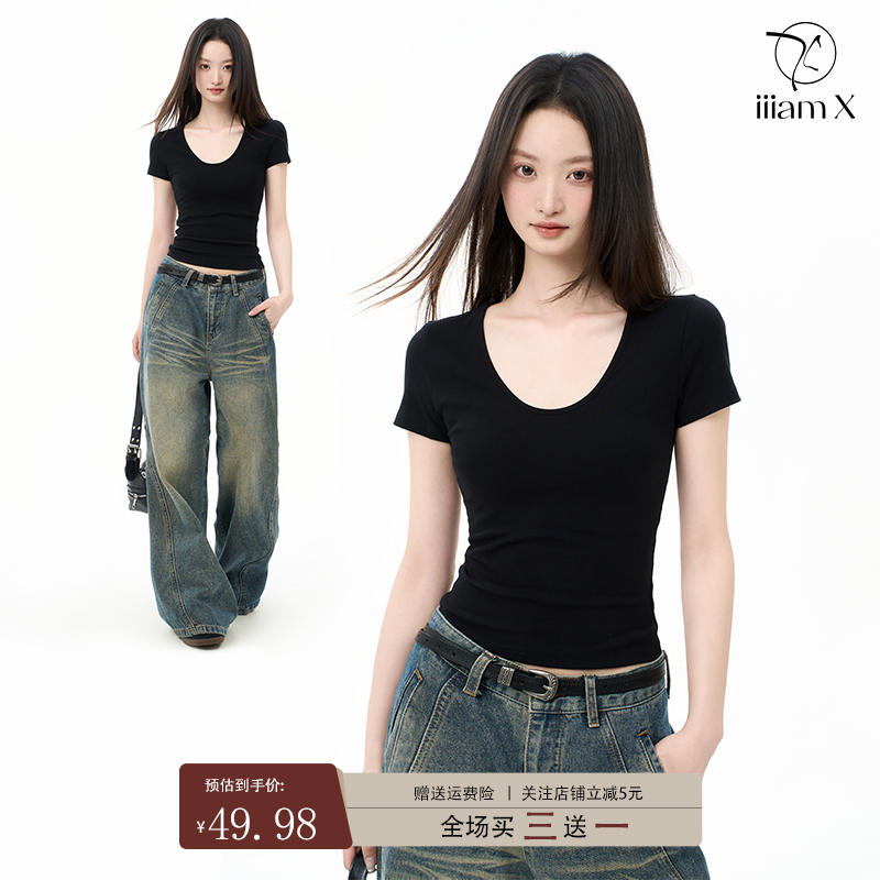Iiiamx Black U-Neck Large Neckline Short-Sleeve T-Shirt for Women, Summer Slim Fit, Regular Shoulder, Slimming Base Top, 2026 New Model Iiiamx Black U-Neck Large Neckline Short-Sleeve T-Shirt for Women, Summer Slim Fit, Regular Shoulder, Slimming Base Top, 2026 New Model