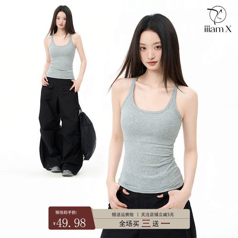 iiiamx グレーパッド入りキャミソール（女性用）、夏のアウター、インナー、ベースレイヤー、2026年新スタイル、美しい背中開きノースリーブトップス