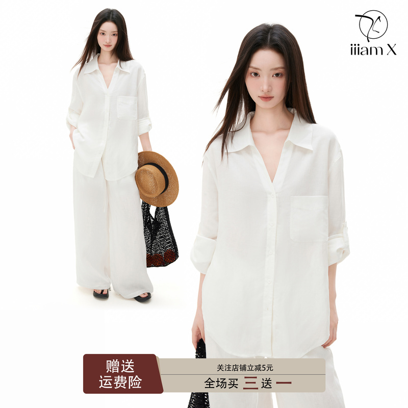 Iiiamx White Cotton and Linen Sun Protection Long-Sleeved Shirt Jacket for Women Summer Loose Linen Shirt Top Set Two-Piece Set