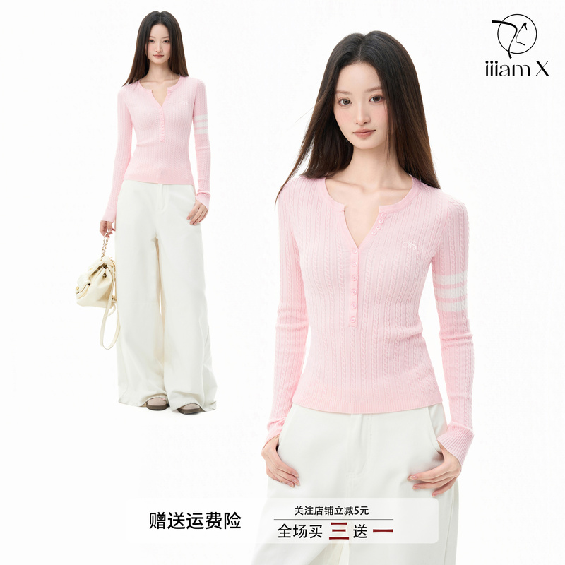 Iiiamx Pink V-Neck Twist Long-Sleeved Knitwear for Women in Autumn and Winter Slim-Fitting Inner Layering Knit Top Knitwear Iiiamx Pink V-Neck Twist Long-Sleeved Knitwear for Women in Autumn and Winter Slim-Fitting Inner Layering Knit Top Knitwear