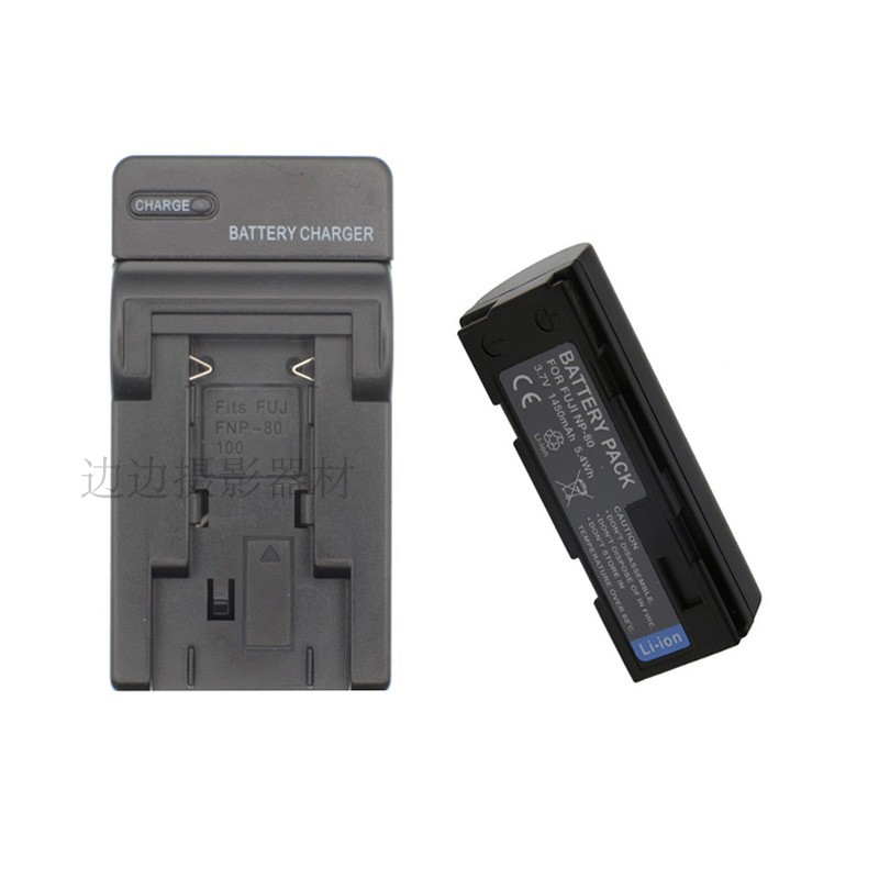 NP80 battery charger applies Fuji FNP-80 X6800 X6800 X4900 X6900 NP-80 NP-80-Taobao