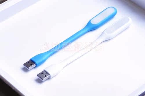 Lampe USB - Ref 378987 Image 10