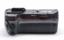 Handle D7000 battery box handle suitable for Nikon D7000 camera