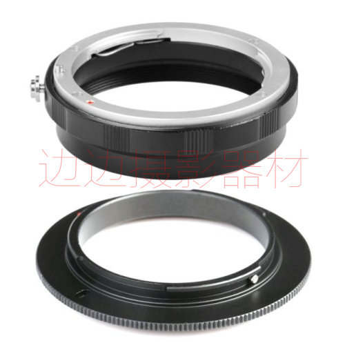 2 all-in-one Nikon AI-52 inverted ring Nikon anti-connection ring protection connector micro-distance lens protection opening