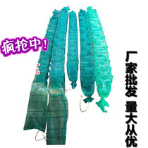 Jiangxi river shrimp cage shrimp net fishing net automatic folding lobster cage fish cage shrimp cage net loach eel cage shrimp cage