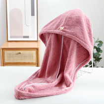 Coral velvet dry hair cap thickened and enlarged female cute super absorbent quick-drying hair towel shower cap quick-drying bag turban