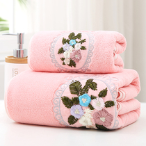 Bath towel men and women coral velvet thickened adult absorbent household non-pure cotton beach towel high-end couple bath towel embroidery