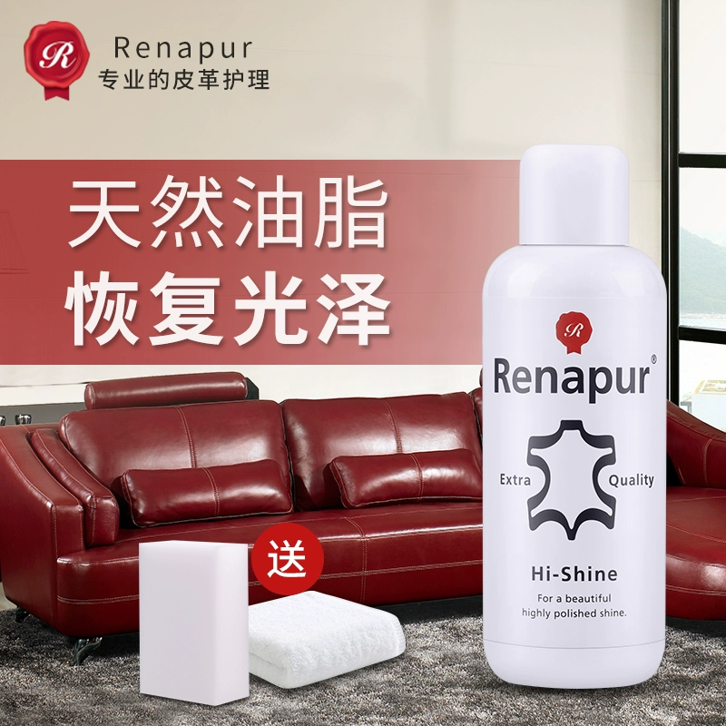 Đức nhập khẩu da sáng da túi da hàng hóa da ghế sofa da đại lý bảo trì dầu bảo trì kem nhà - Nội thất / Chăm sóc da