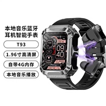 Outdoor multifunctional running exercise heart rate music bluetooth phone headset two-in-one blood pressure and blood sugar smart watch