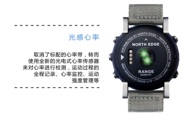 BẮC EDGE leo núi ngoài trời áp suất không khí độ cao nhịp tim la bàn nam và nữ bước bơi bơi xem - Giao tiếp / Điều hướng / Đồng hồ ngoài trời đồng hồ nữ citizen