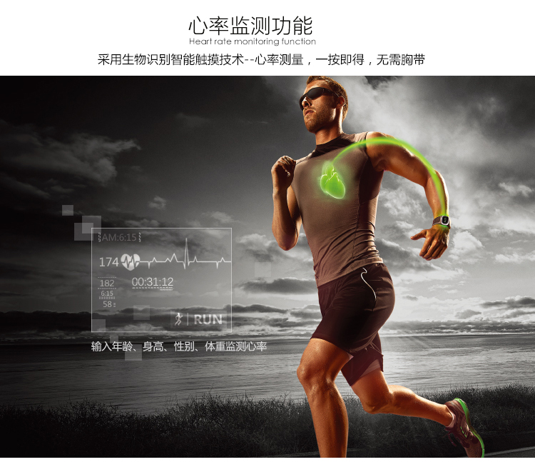Maiou ngôi sao thể thao ngoài trời thắt lưng ngực đo nhịp tim calorie đi xe đạp chạy bộ quà tặng bơi - Giao tiếp / Điều hướng / Đồng hồ ngoài trời đồng hồ reef tiger