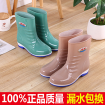 Fall winter short tube rain boots men plus velvet rain boots women warm flat non-slip water boots waterproof shoes rubber shoes overshoes