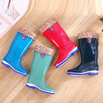 Rain shoes Womens high tube rain boots Long tube non-slip water boots Velvet warm wear-resistant rubber shoes galoshes waterproof work shoes