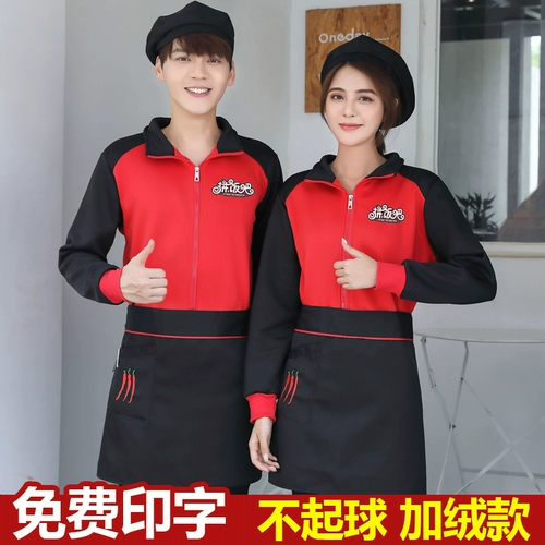 Модный флисовый комбинезон, демисезонная куртка, делается под заказ, увеличенная толщина