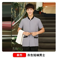 Мужской, короткий рукав